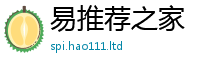 新奥2025年天天开好彩比2025最新免费资料大全手机版